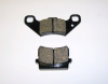 Plaquettes de frein avant AP Racing pour PGO 50/150/200/250