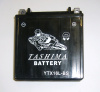 Batterie 12V 14A  YTX16-BS