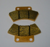 Plaquettes de frein de parking AP Racing pour PGO 500