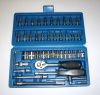Coffret outillage de 45 pi�ces