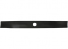 Lame long 463 mm