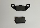 Plaquettes de frein avant pour buggy PGO 50/150/200/250